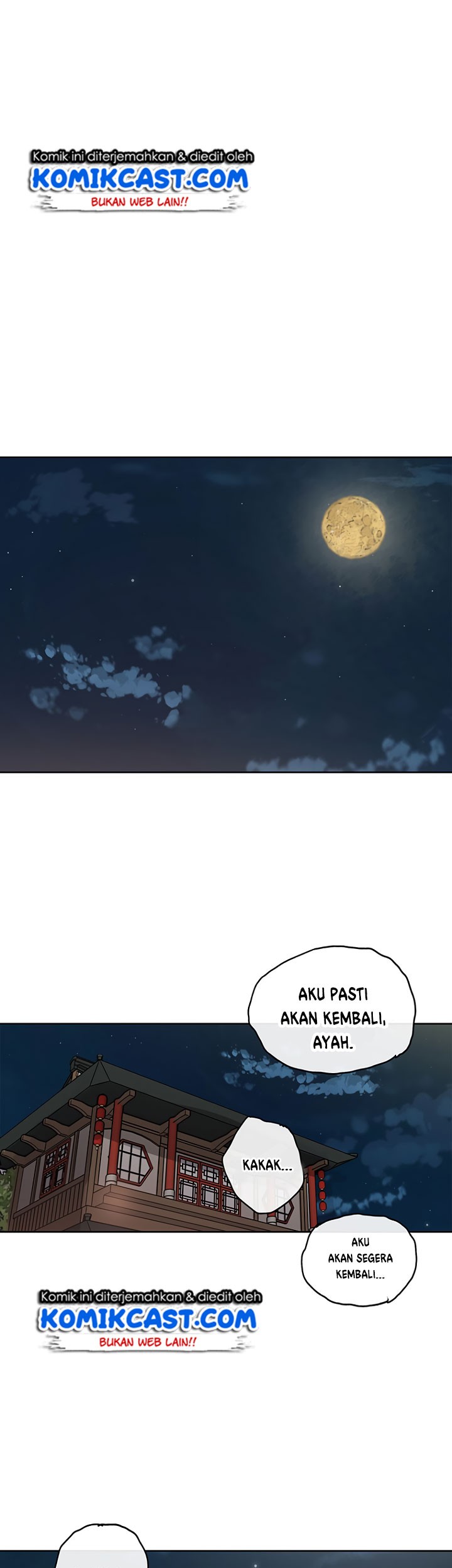 The Undefeatable Swordsman Chapter 1 - halaman 55