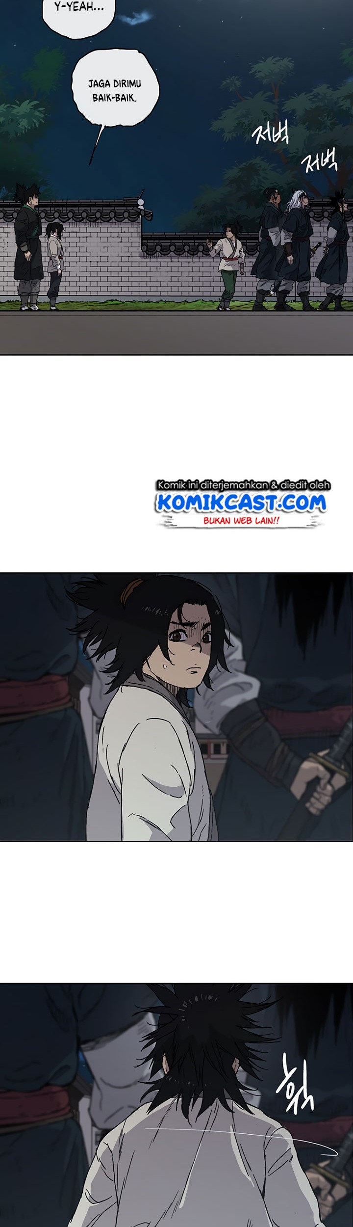 The Undefeatable Swordsman Chapter 1 - halaman 56
