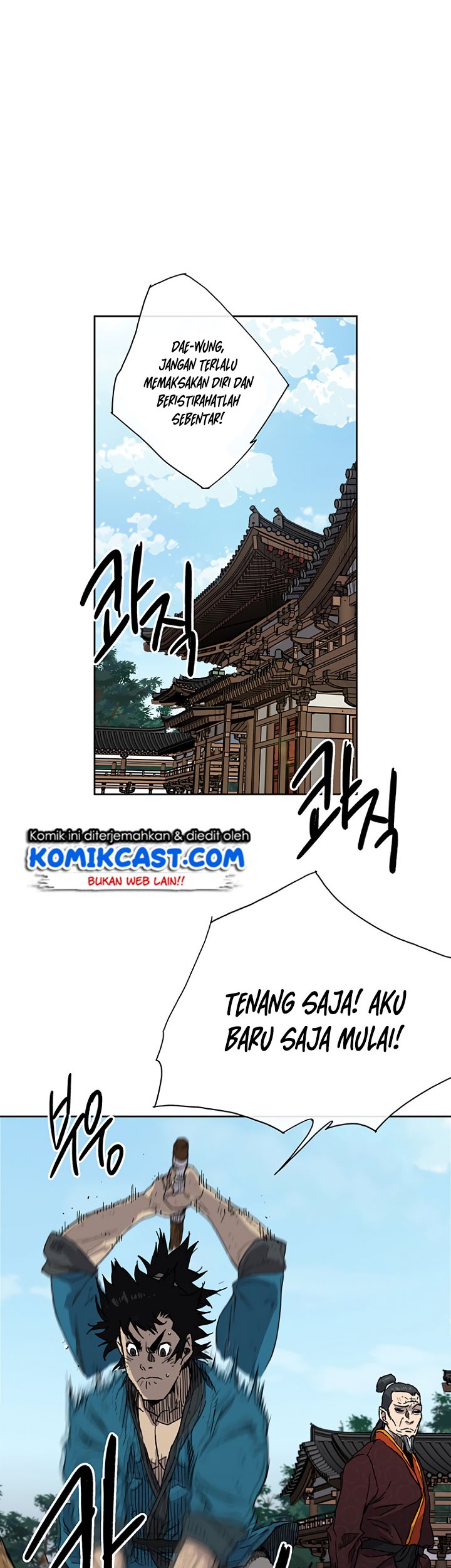 The Undefeatable Swordsman Chapter 1 - halaman 6