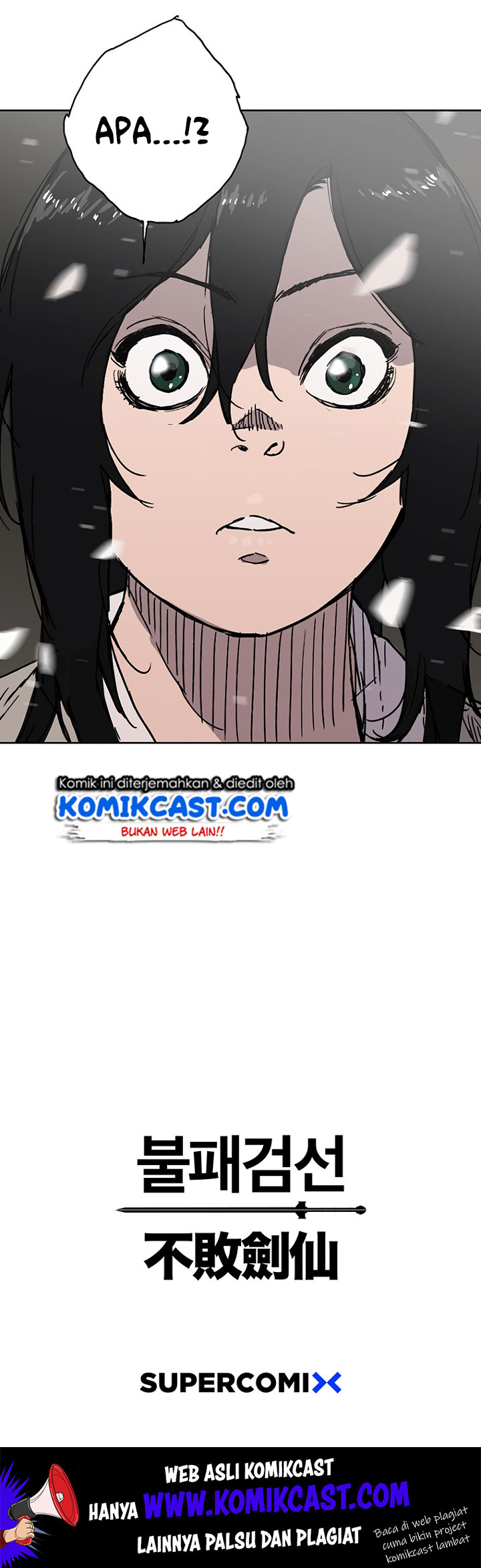 The Undefeatable Swordsman Chapter 1 - halaman 75