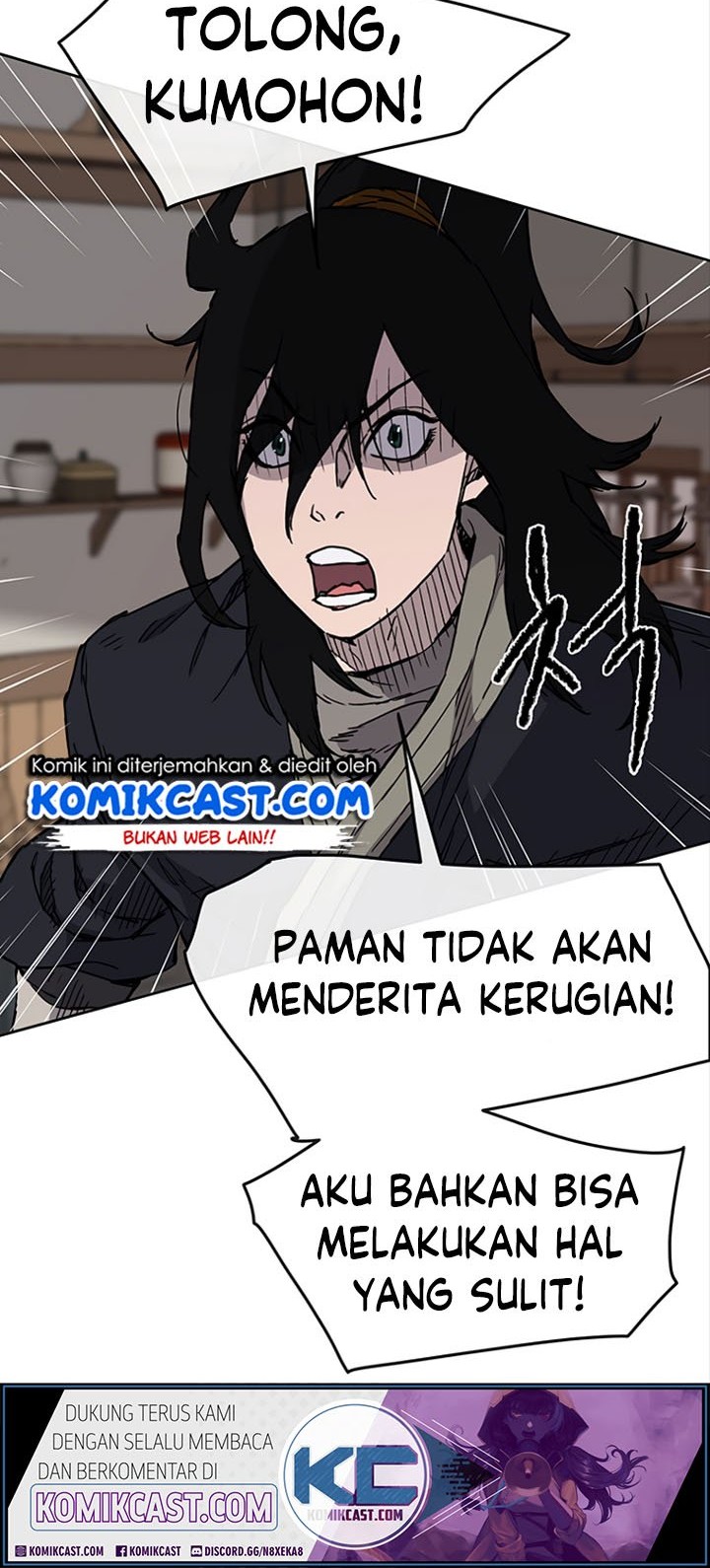 The Undefeatable Swordsman Chapter 10 - halaman 15