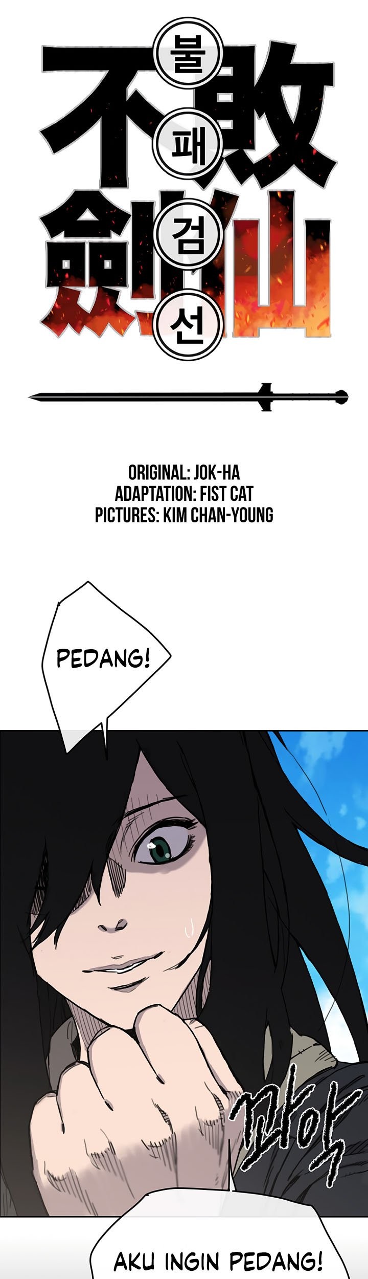 The Undefeatable Swordsman Chapter 10 - halaman 2
