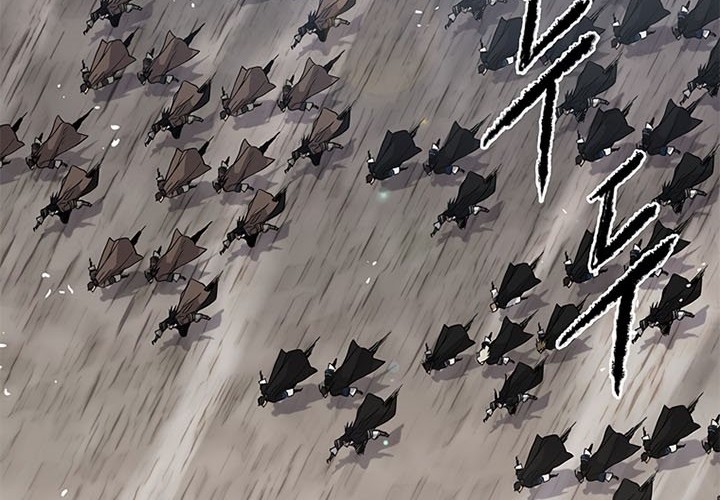 The Undefeatable Swordsman Chapter 100 - halaman 11