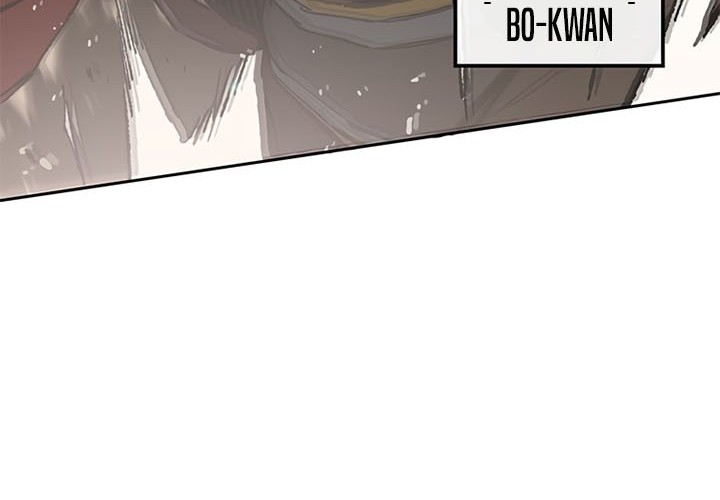 The Undefeatable Swordsman Chapter 100 - halaman 13