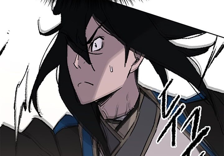 The Undefeatable Swordsman Chapter 100 - halaman 22