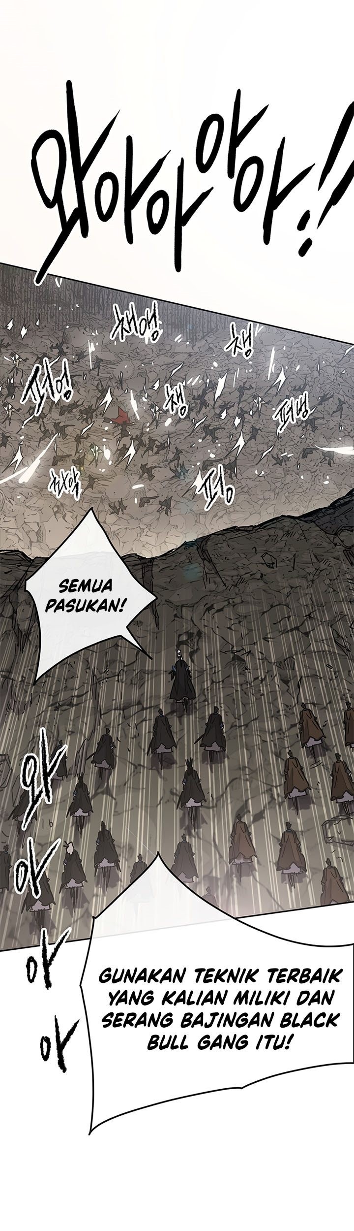 The Undefeatable Swordsman Chapter 100 - halaman 25