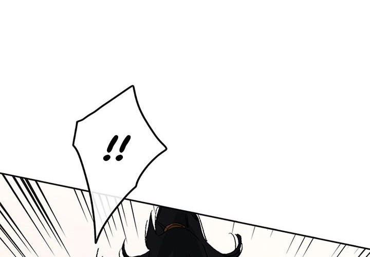 The Undefeatable Swordsman Chapter 100 - halaman 26