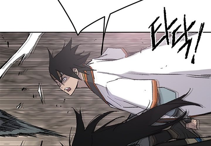 The Undefeatable Swordsman Chapter 100 - halaman 3