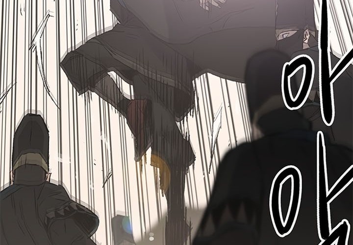 The Undefeatable Swordsman Chapter 100 - halaman 32