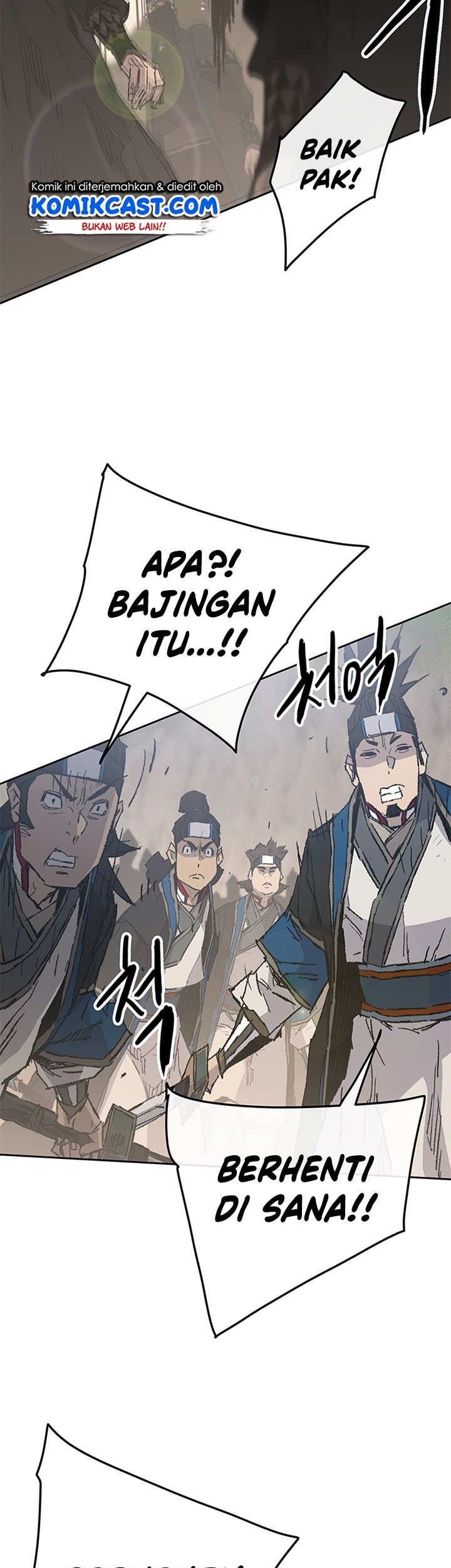 The Undefeatable Swordsman Chapter 100 - halaman 33