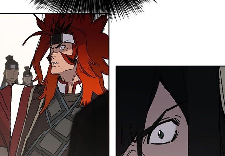 The Undefeatable Swordsman Chapter 100 - halaman 38