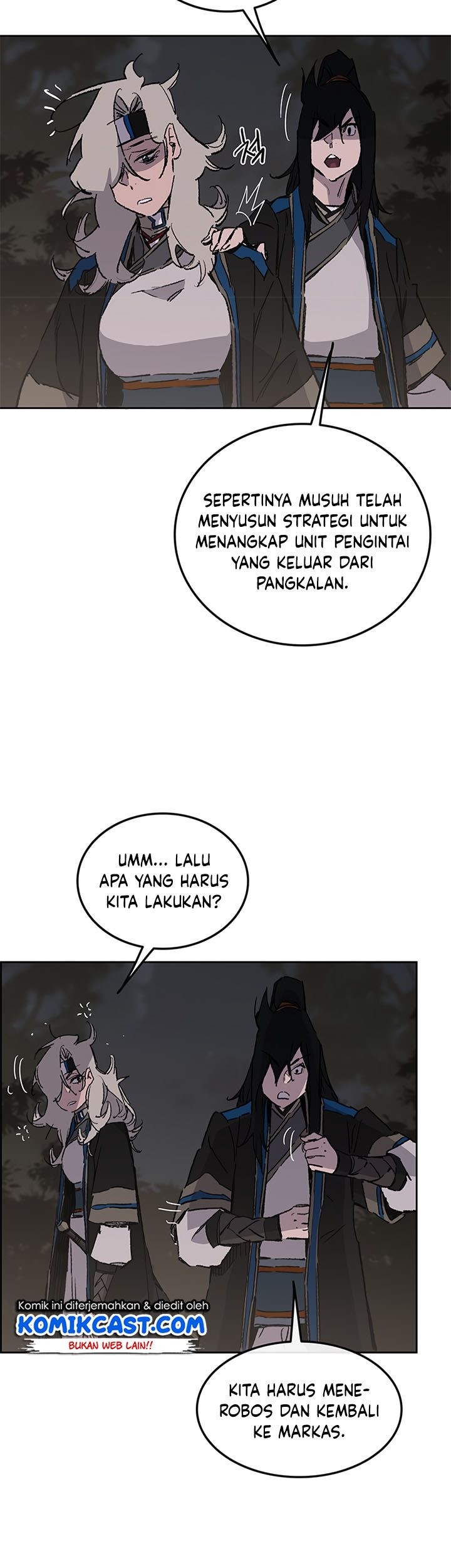 The Undefeatable Swordsman Chapter 100 - halaman 64