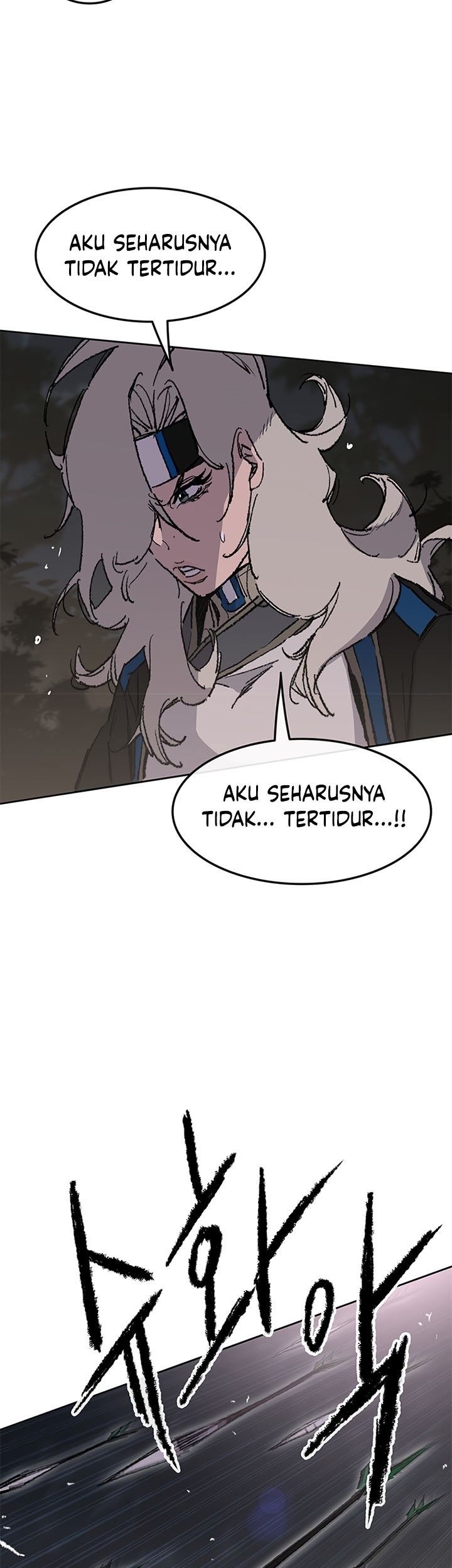 The Undefeatable Swordsman Chapter 100 - halaman 68