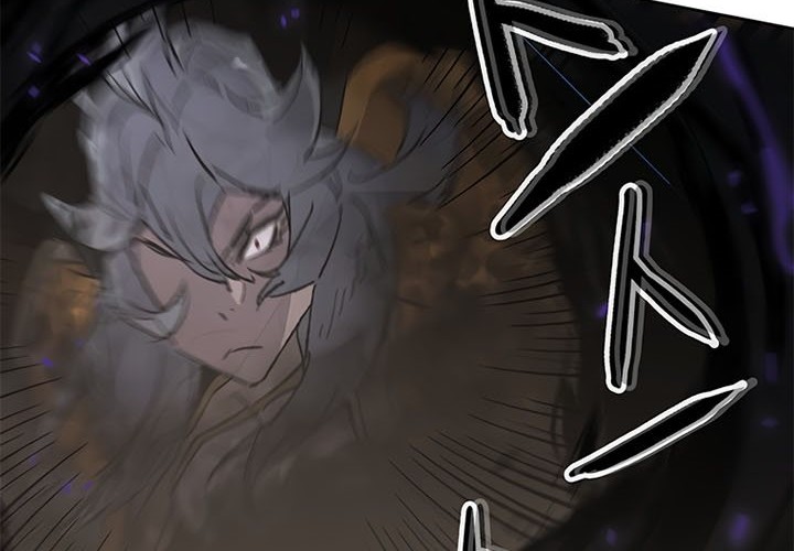 The Undefeatable Swordsman Chapter 100 - halaman 80