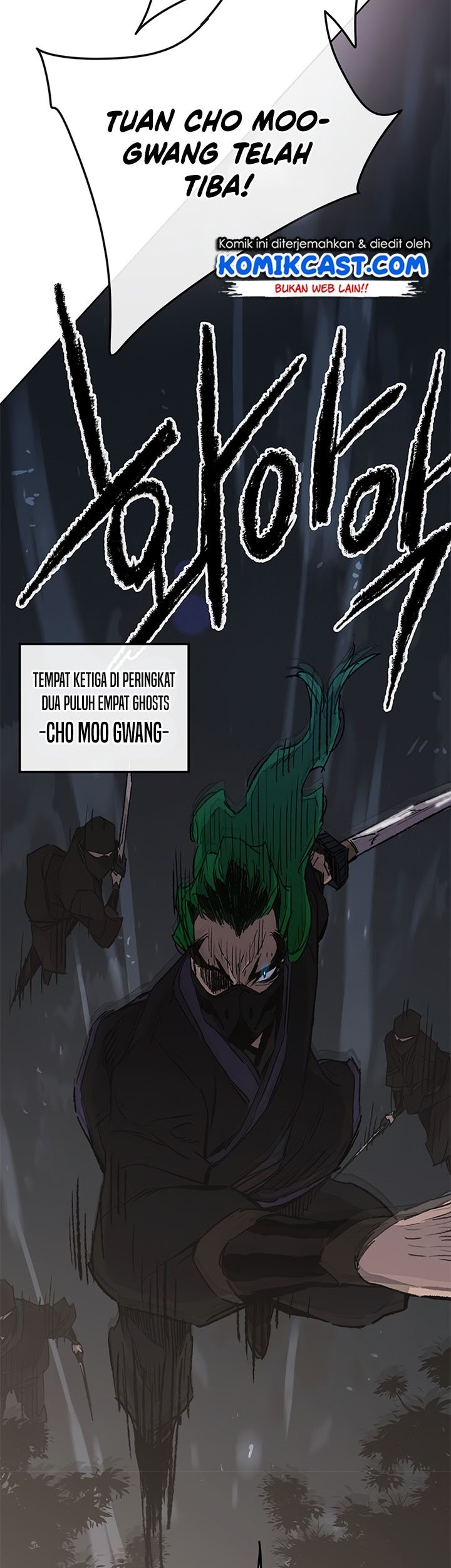 The Undefeatable Swordsman Chapter 101 - halaman 16