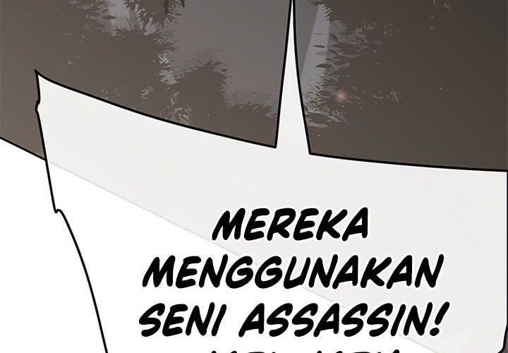 The Undefeatable Swordsman Chapter 101 - halaman 17