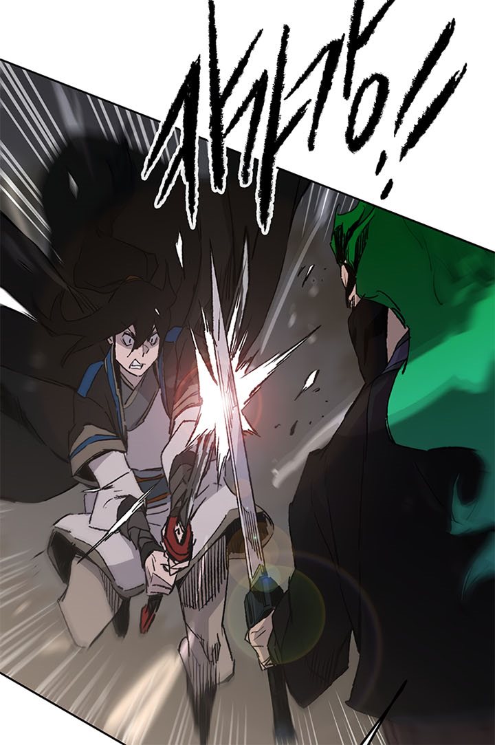 The Undefeatable Swordsman Chapter 101 - halaman 20