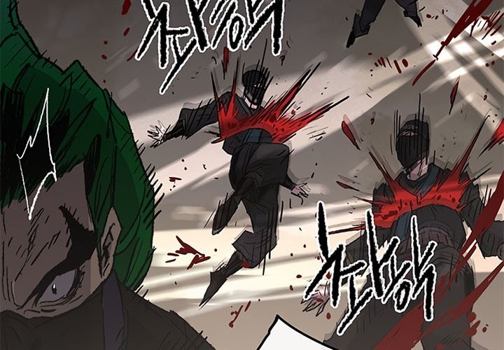 The Undefeatable Swordsman Chapter 101 - halaman 24