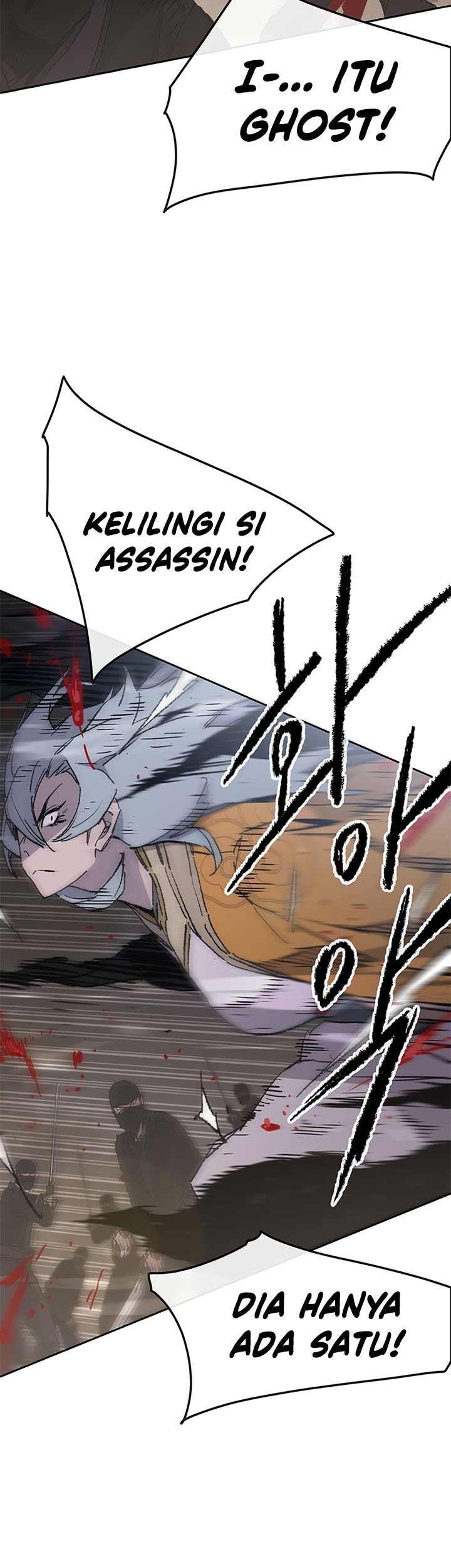 The Undefeatable Swordsman Chapter 101 - halaman 25