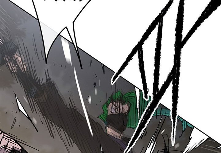 The Undefeatable Swordsman Chapter 101 - halaman 28