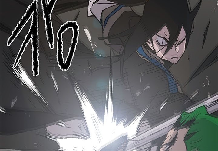 The Undefeatable Swordsman Chapter 101 - halaman 32