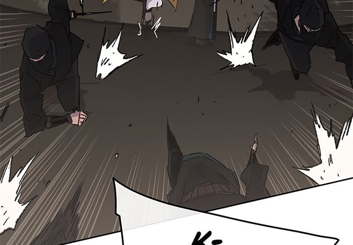 The Undefeatable Swordsman Chapter 101 - halaman 51