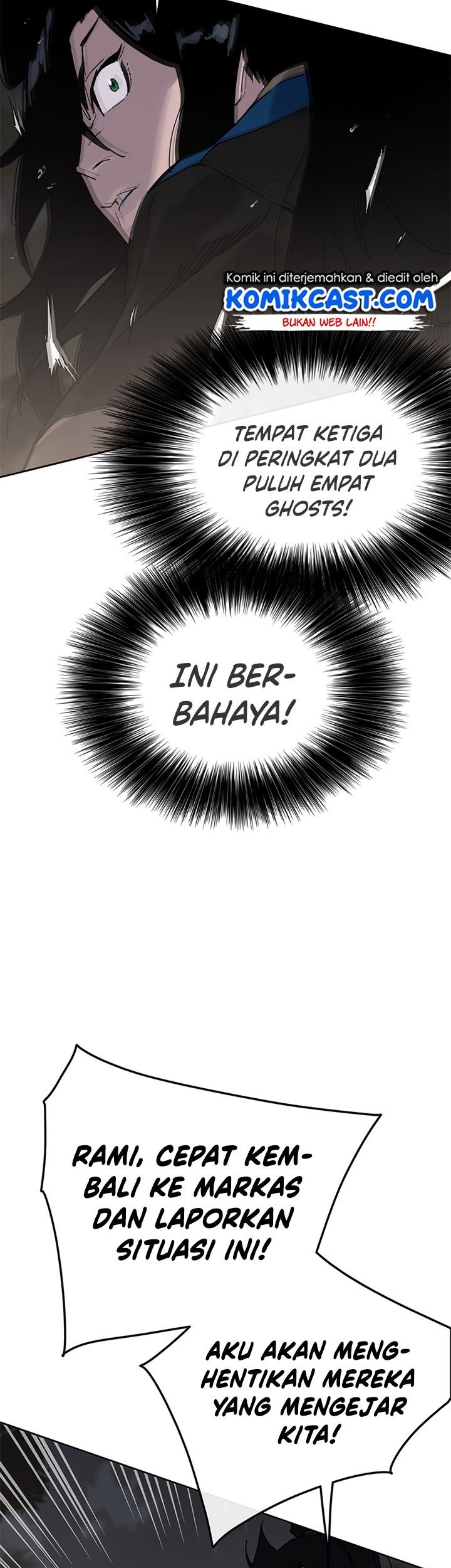 The Undefeatable Swordsman Chapter 101 - halaman 6