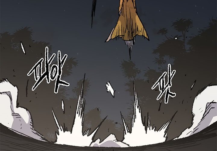 The Undefeatable Swordsman Chapter 101 - halaman 63