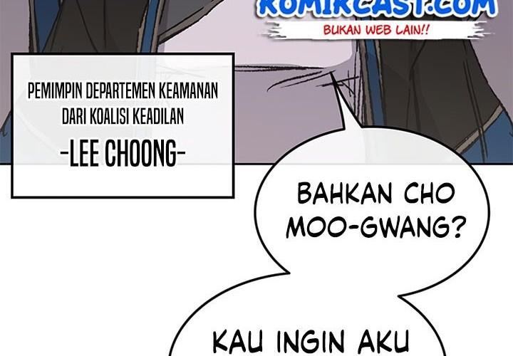 The Undefeatable Swordsman Chapter 101 - halaman 69