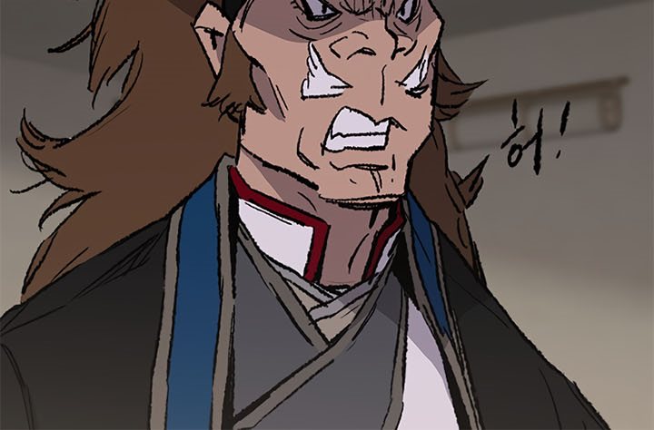The Undefeatable Swordsman Chapter 101 - halaman 74