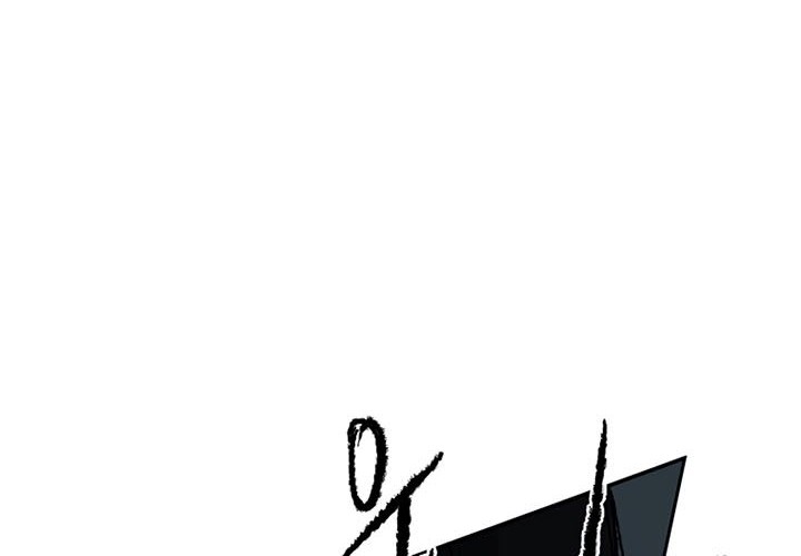 The Undefeatable Swordsman Chapter 101 - halaman 80