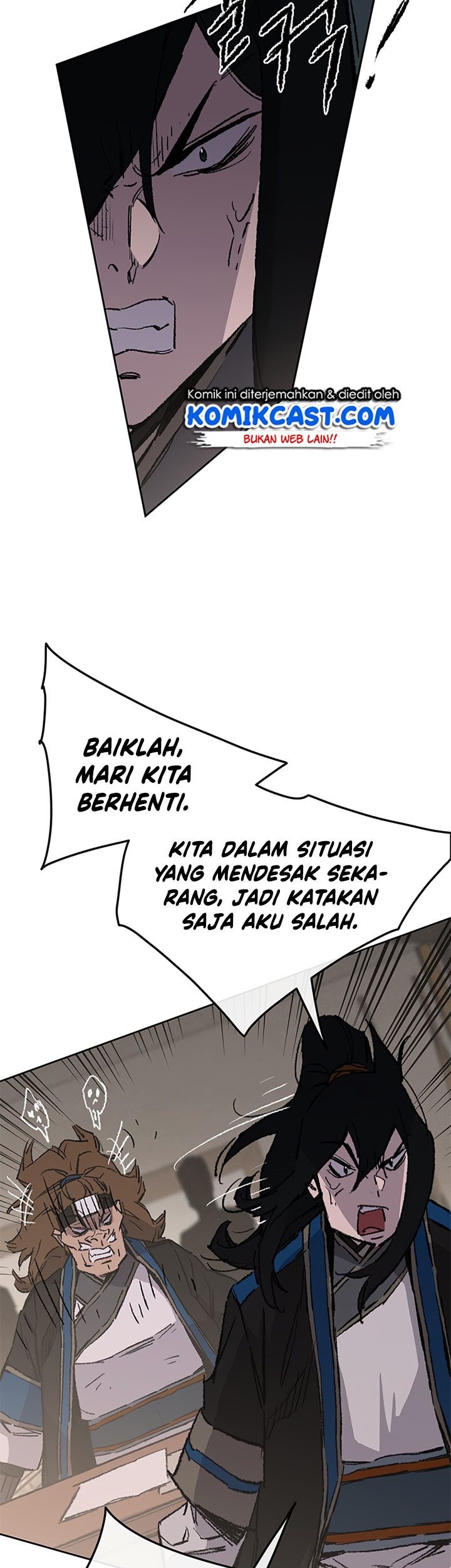 The Undefeatable Swordsman Chapter 101 - halaman 81