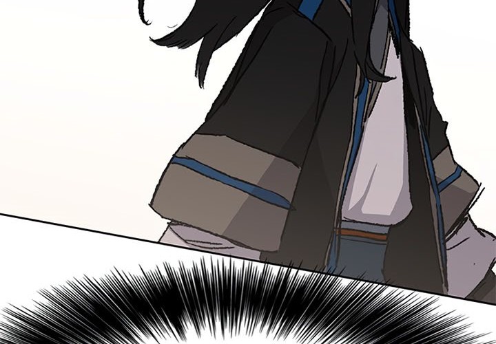 The Undefeatable Swordsman Chapter 101 - halaman 84