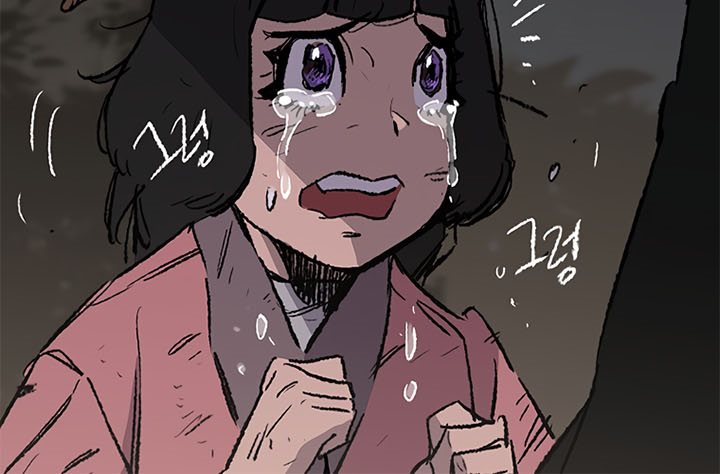 The Undefeatable Swordsman Chapter 101 - halaman 93