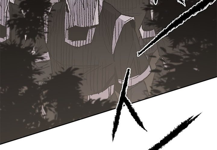 The Undefeatable Swordsman Chapter 101 - halaman 95