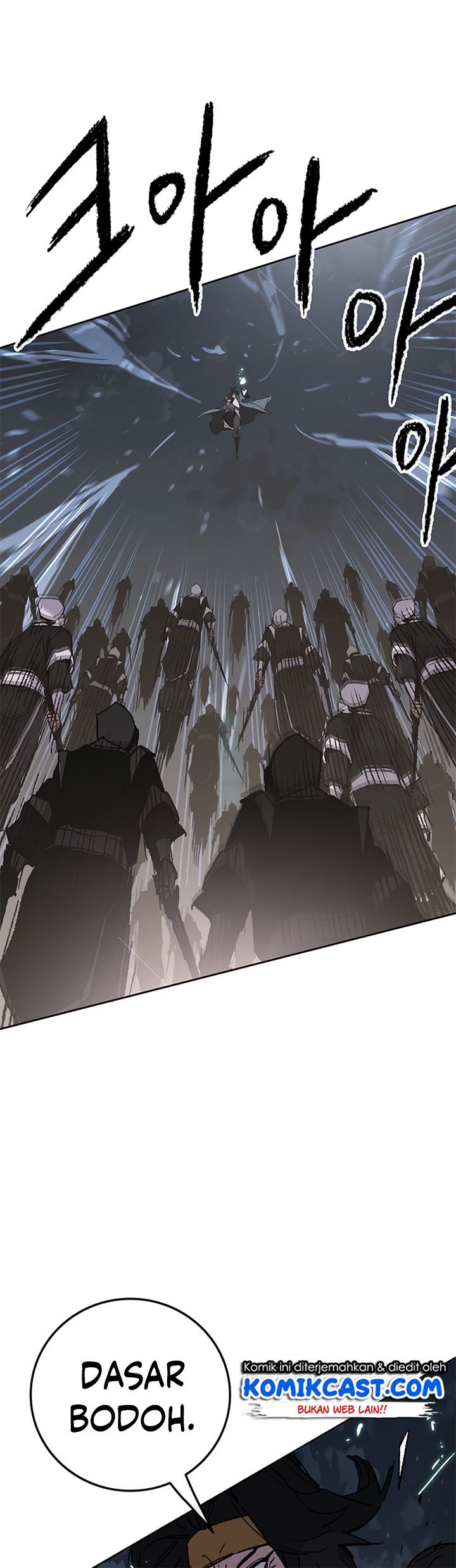 The Undefeatable Swordsman Chapter 102 - halaman 20