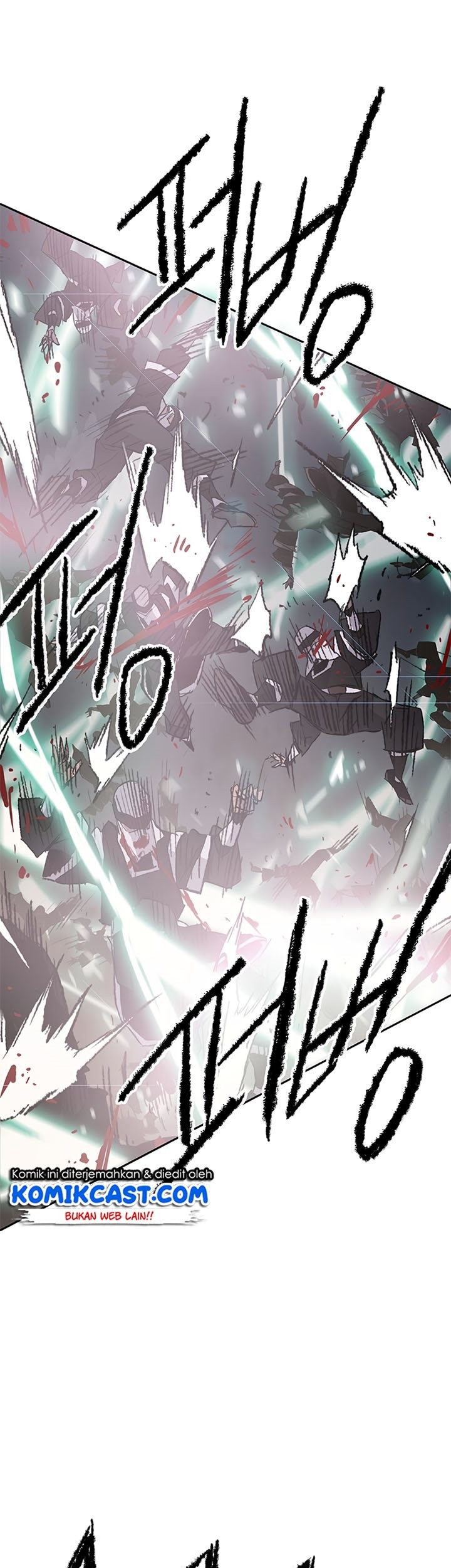 The Undefeatable Swordsman Chapter 102 - halaman 25
