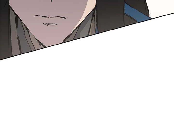 The Undefeatable Swordsman Chapter 102 - halaman 60