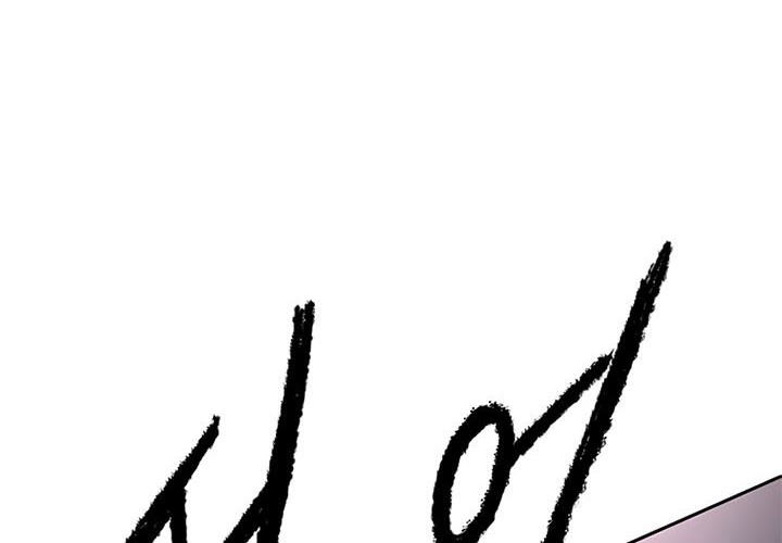 The Undefeatable Swordsman Chapter 102 - halaman 7