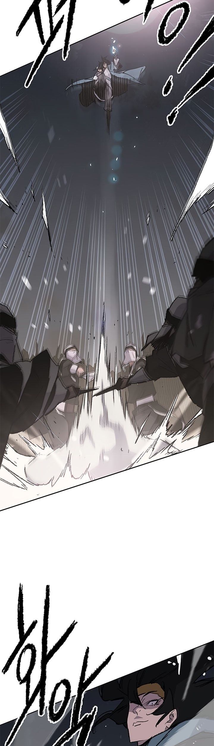 The Undefeatable Swordsman Chapter 102 - halaman 8