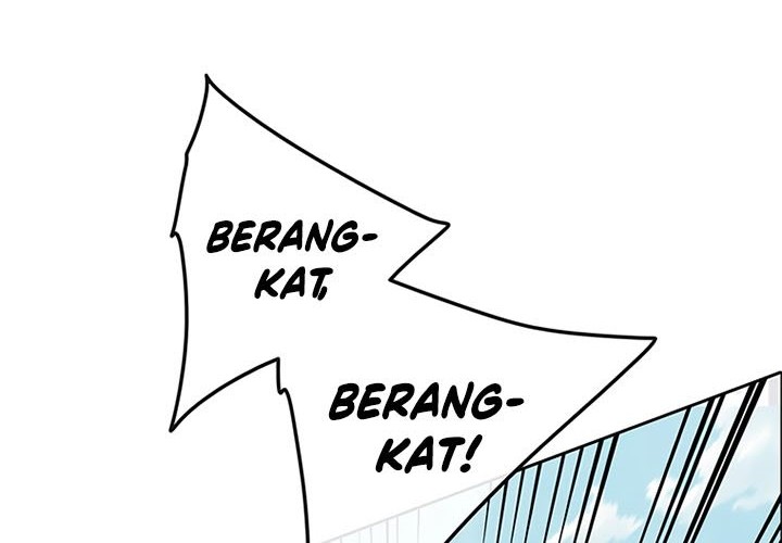 The Undefeatable Swordsman Chapter 103 - halaman 24