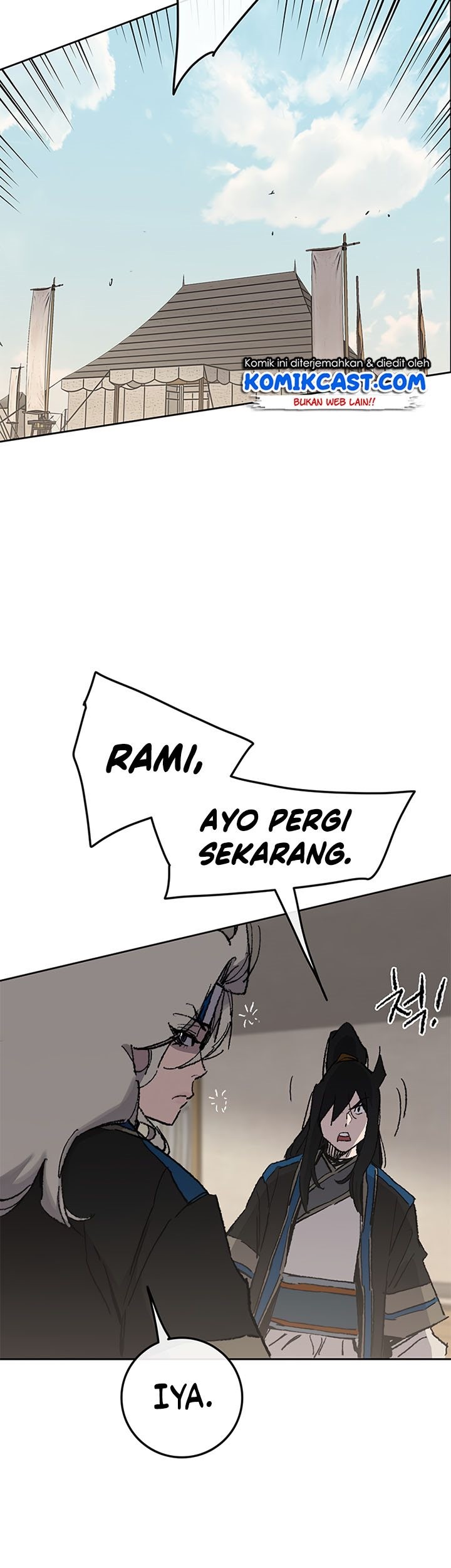 The Undefeatable Swordsman Chapter 103 - halaman 25
