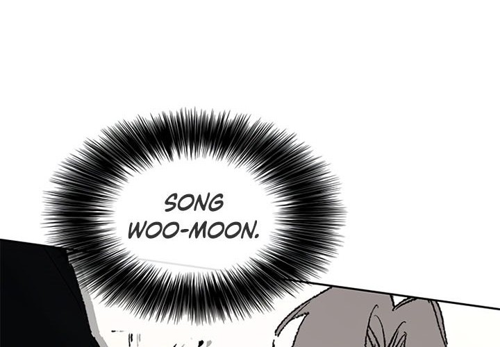 The Undefeatable Swordsman Chapter 103 - halaman 26