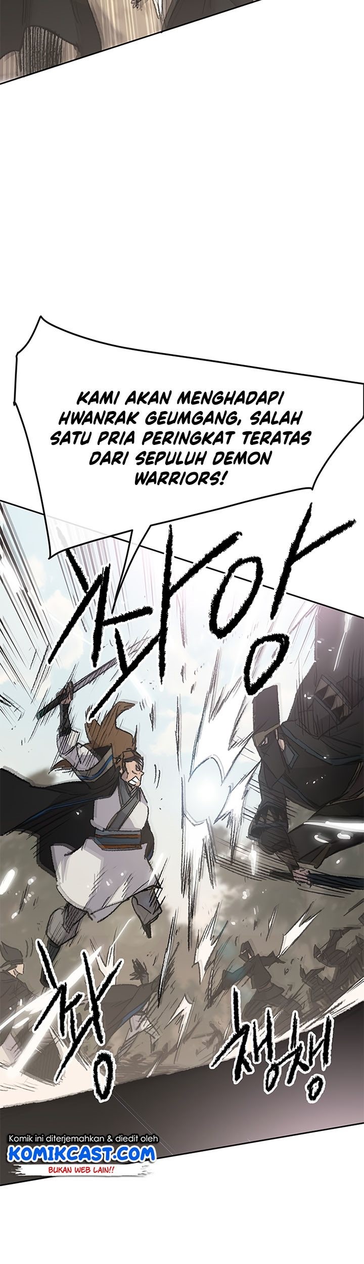 The Undefeatable Swordsman Chapter 103 - halaman 37