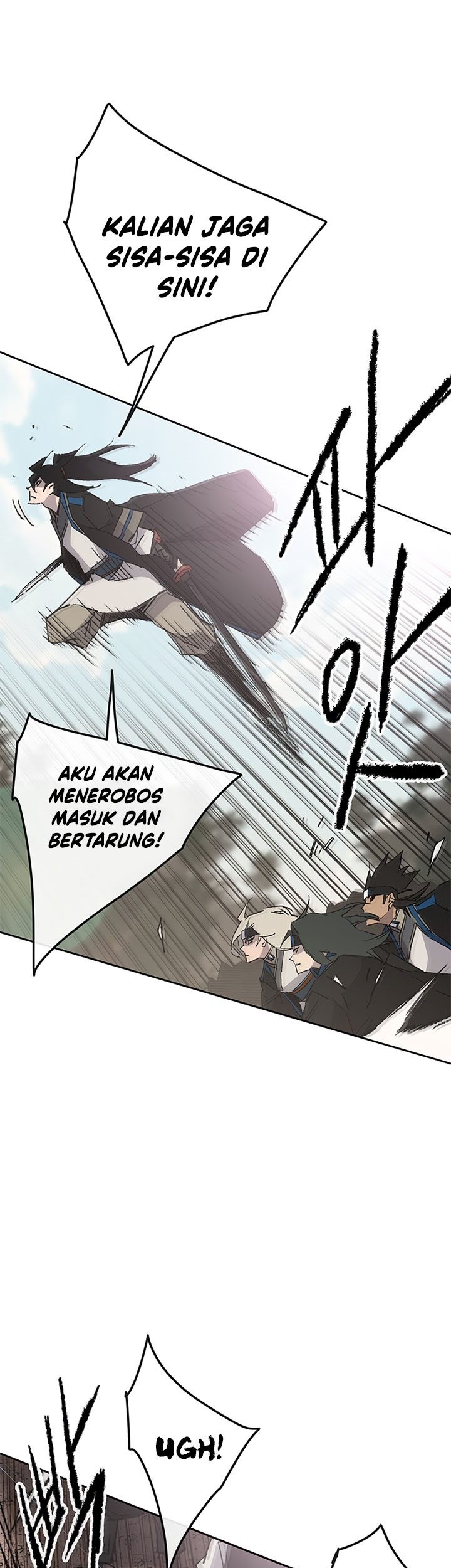 The Undefeatable Swordsman Chapter 103 - halaman 42