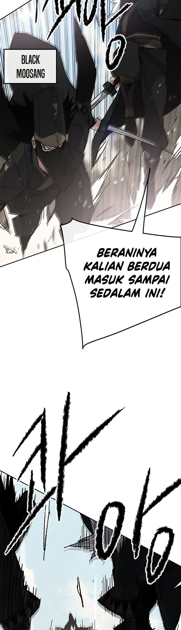 The Undefeatable Swordsman Chapter 103 - halaman 50