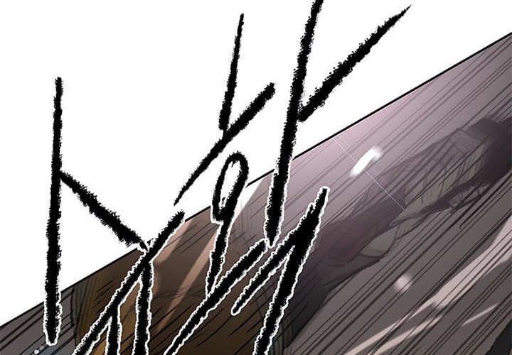 The Undefeatable Swordsman Chapter 103 - halaman 64