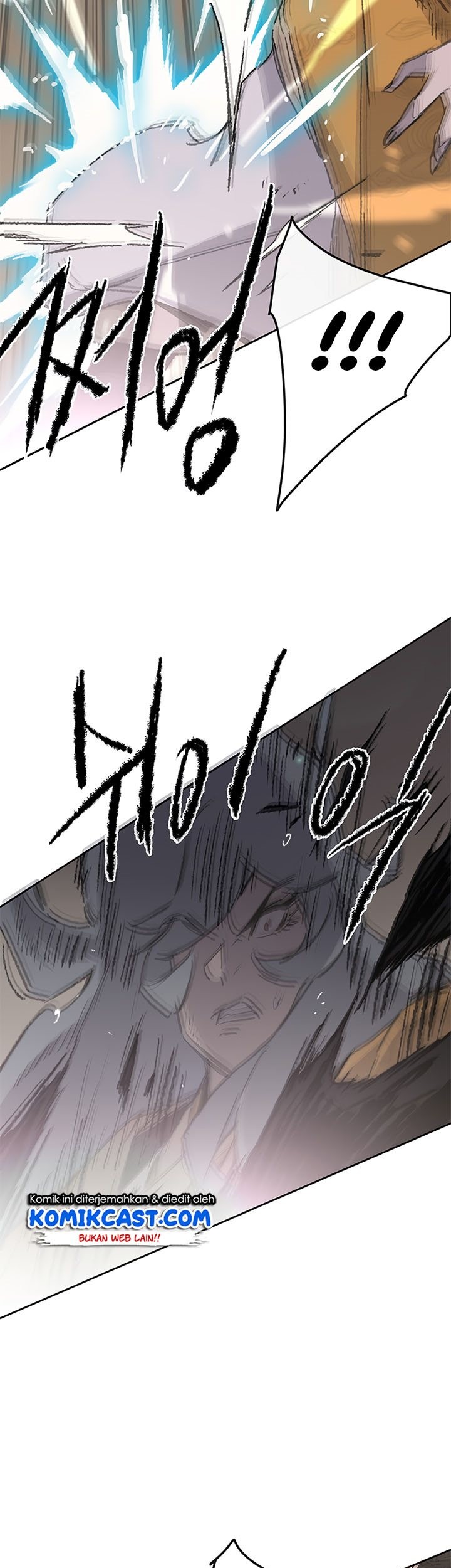 The Undefeatable Swordsman Chapter 103 - halaman 67