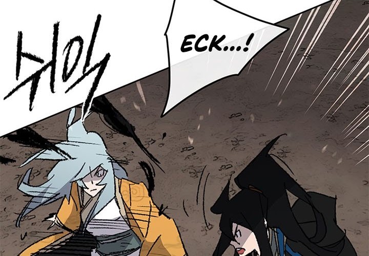 The Undefeatable Swordsman Chapter 103 - halaman 68