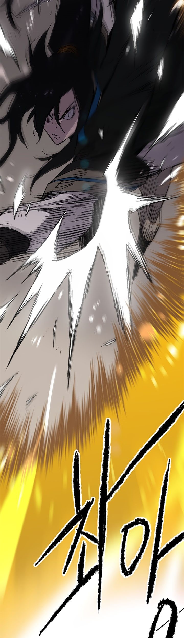 The Undefeatable Swordsman Chapter 104 - halaman 14